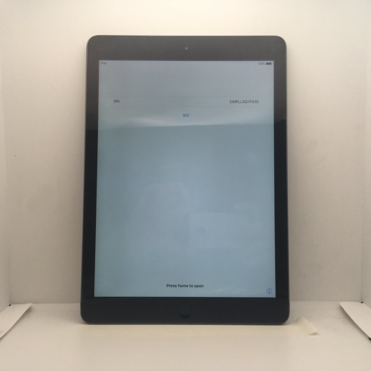 中古・ジャンク】アクティベーションロック品 Apple iPad Air Wi-Fi