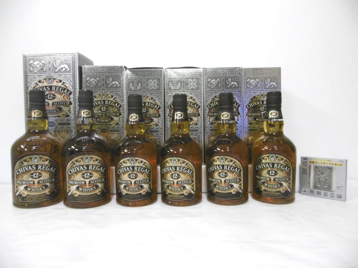 1円 スタート 古酒 未開栓 6本セット CHIVAS REGAL シーバス リーガル