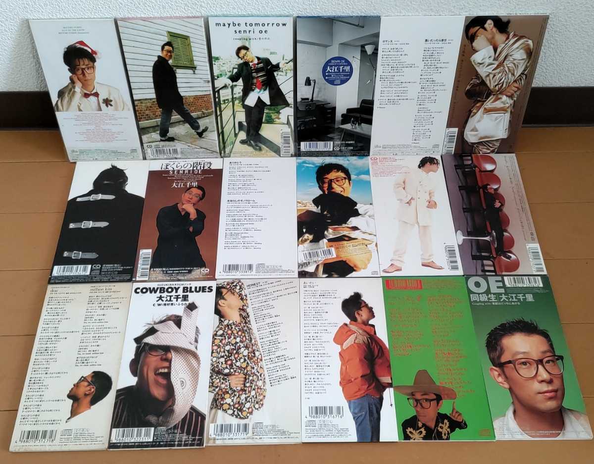 大江千里 : - (CD) ミュージック 大江千里: (通常盤) 0 1 2 3 ソニー