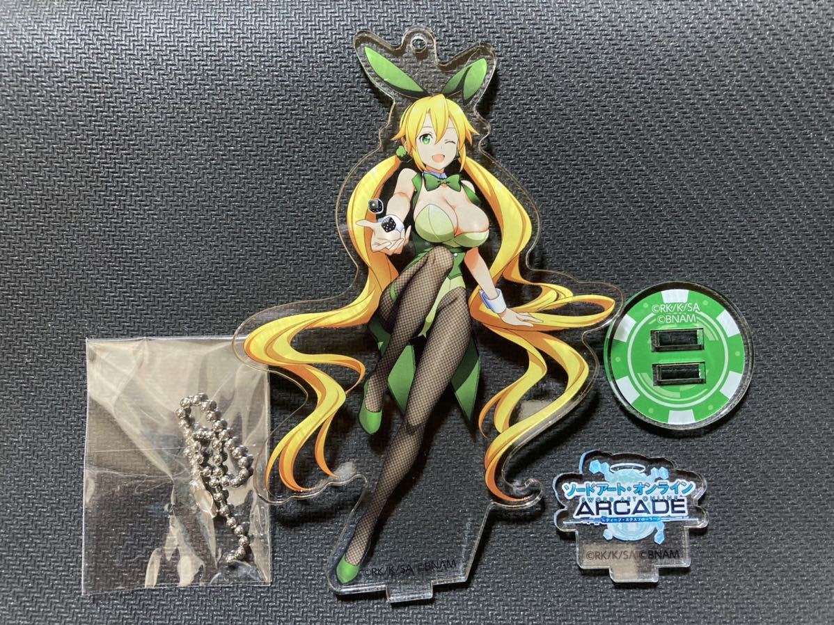 SAOアーケード ソードアート・オンライン ディープ・エクスプローラー 