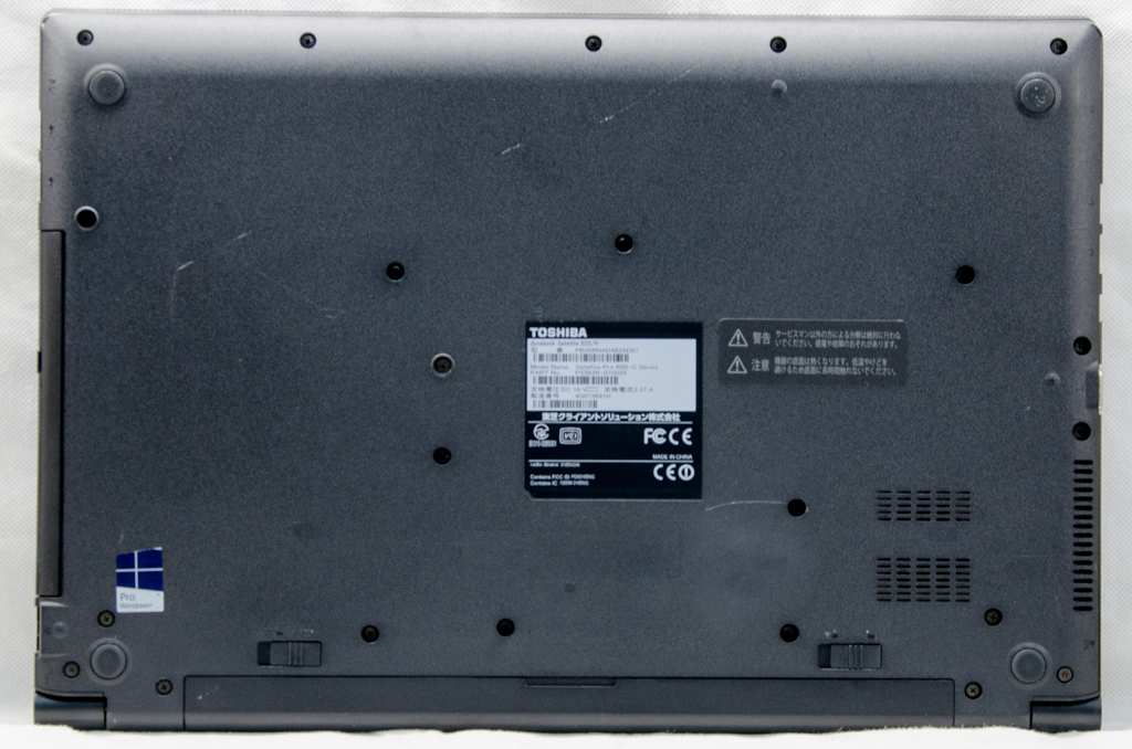 ②オフィス2024認証済 dynabook EZ35LB Core i5 ダイナブック ノート