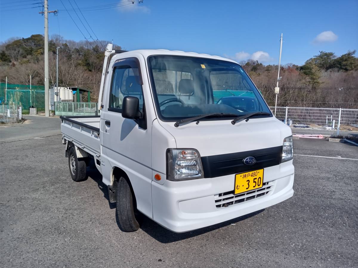 サンバートラック・4WD!! 格安にて売り切り!!⁄機関良好⁄安心リース 