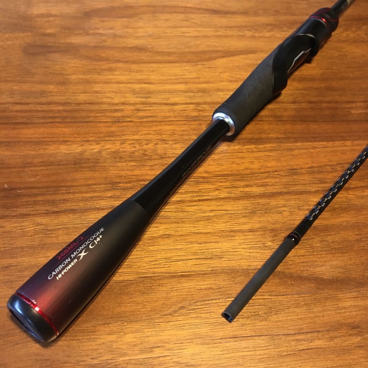 シマノ SHIMANO 20ゾディアス 268ML-2 公式通販
