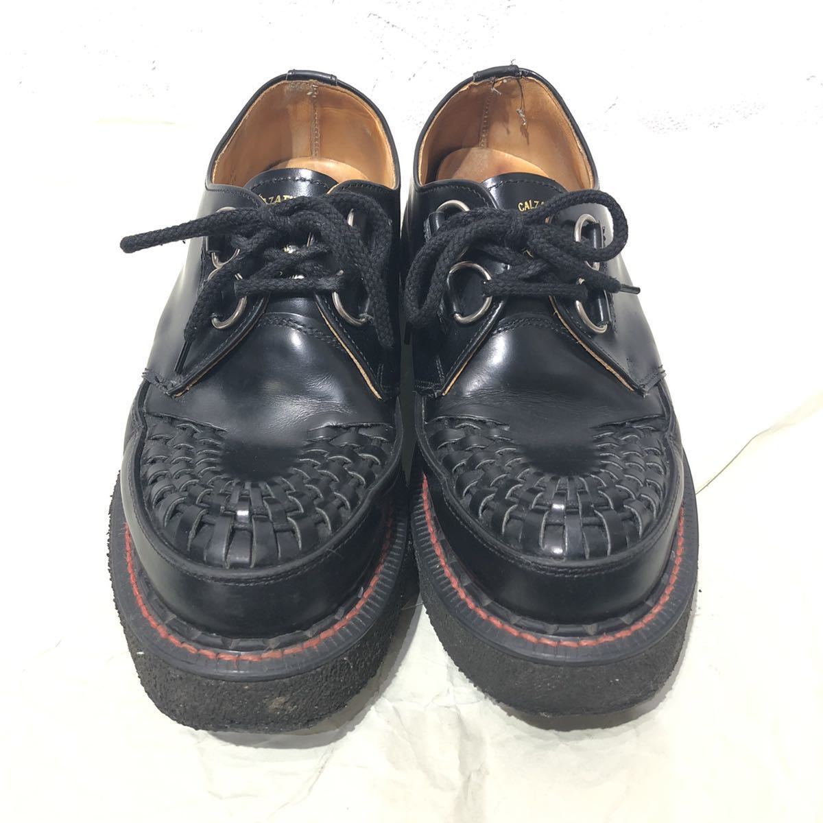 イングランド製 GEORGE COX 3588 VI GIBSON ラバーソール ジョージ
