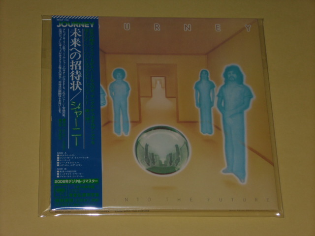  紙ジャケ ジャーニー/未来の招待状 Journey(Journey)｜売買されたオークション情報、yahooの商品情報をアーカイブ公開 - オークファン J