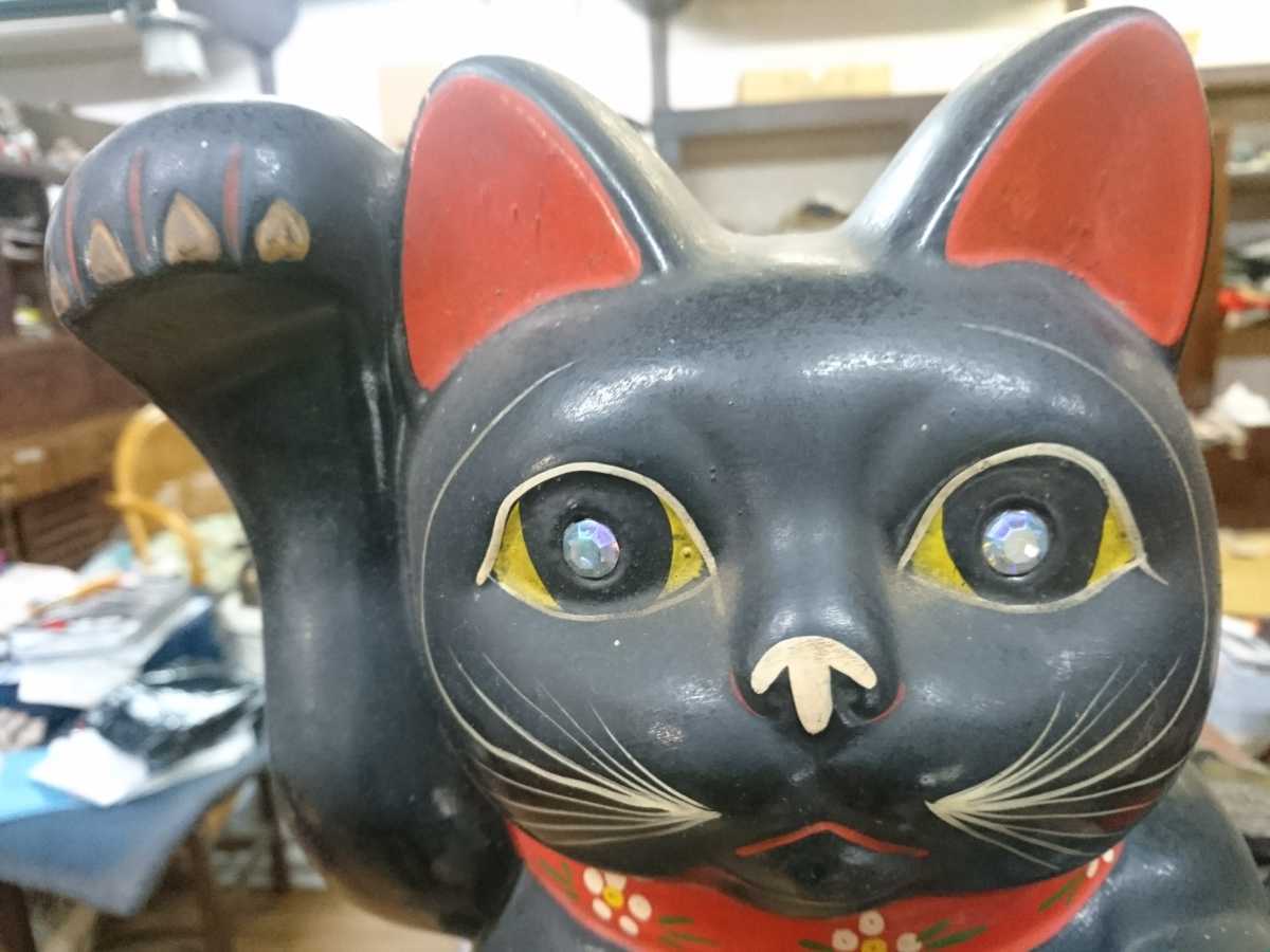招き猫 陶器製 貯金箱 置物 6号 メーカー公式通販