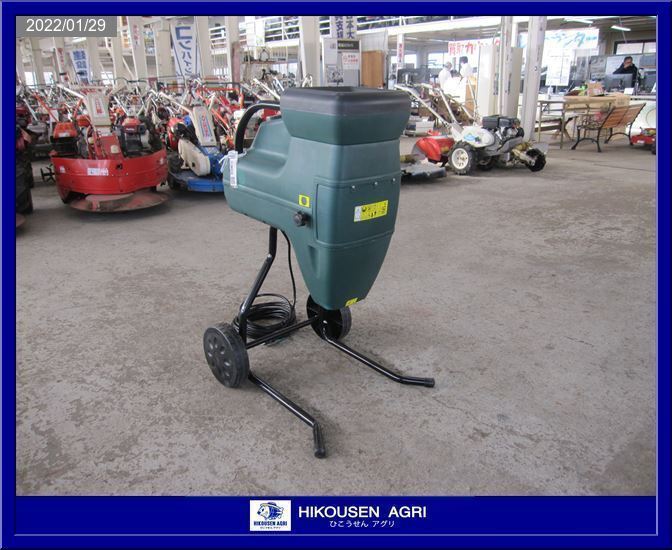 粉砕機LSG2100
