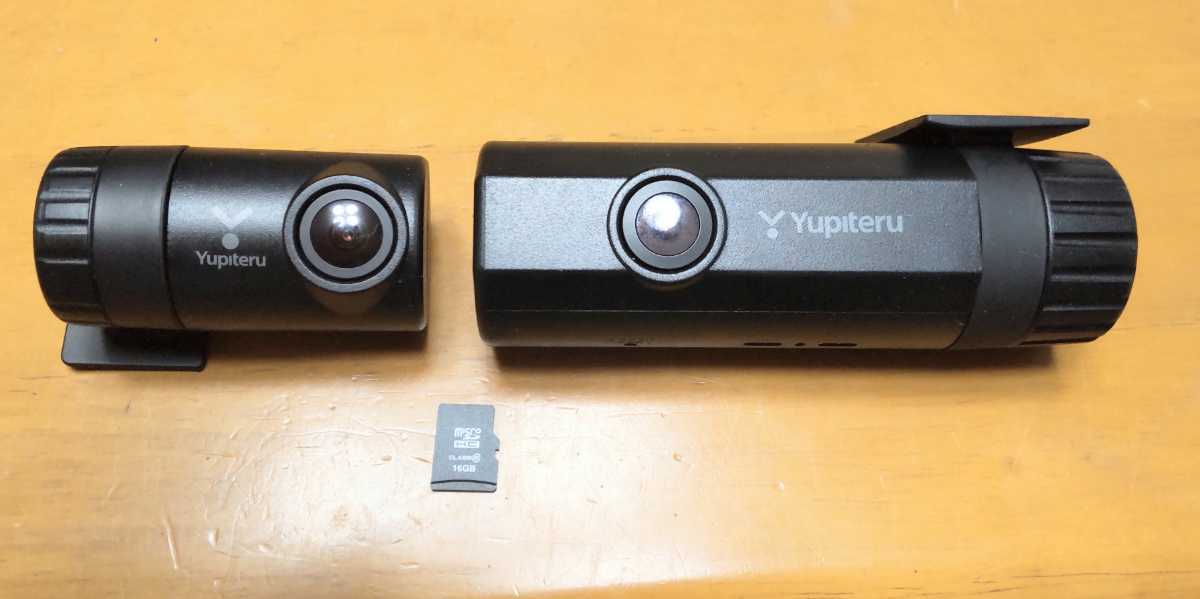 DRY-TW9100d WiFi機能搭載 前後200万画素 Full HD ノイズ対策済 リア