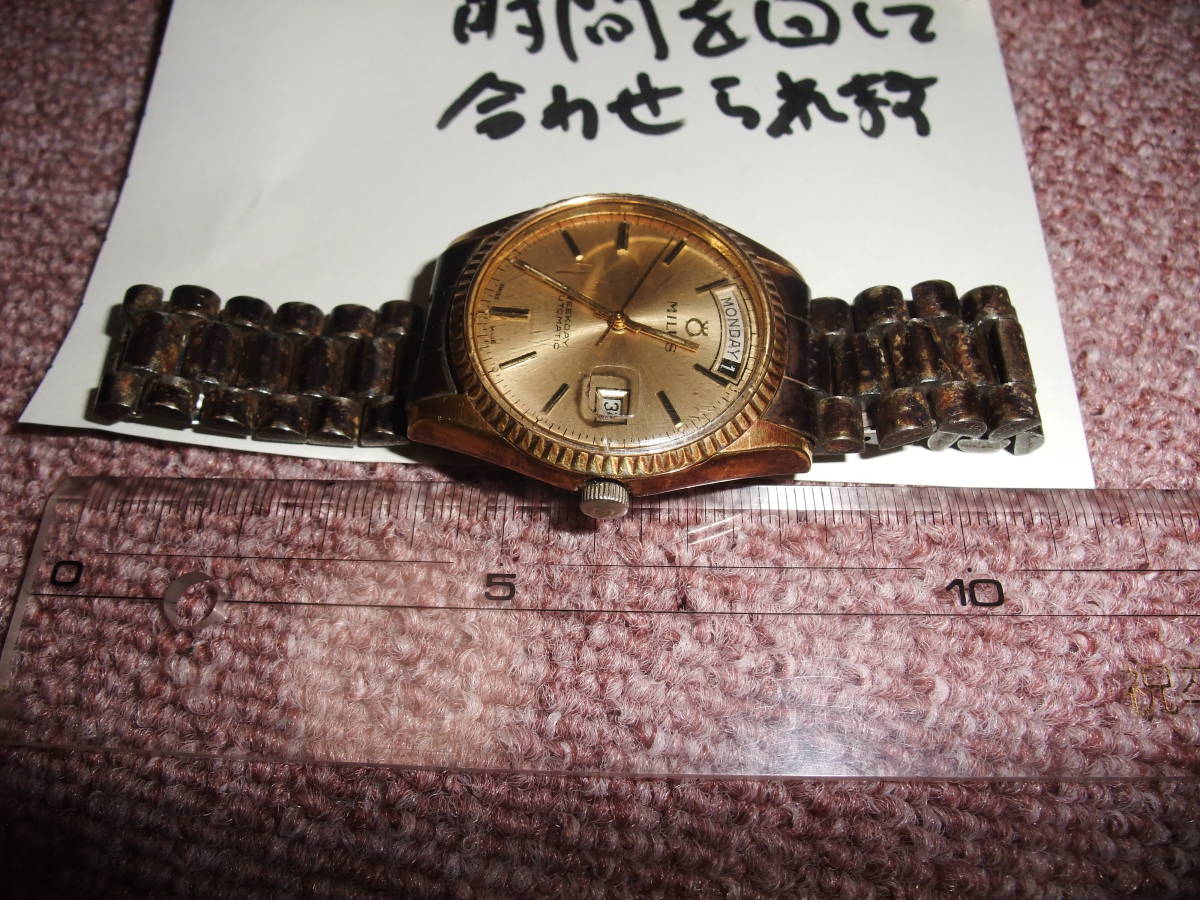 GUESS 時計 レトロ ヴィンテージ 昭和レトロ ビンテージ 稼働 MILUS 