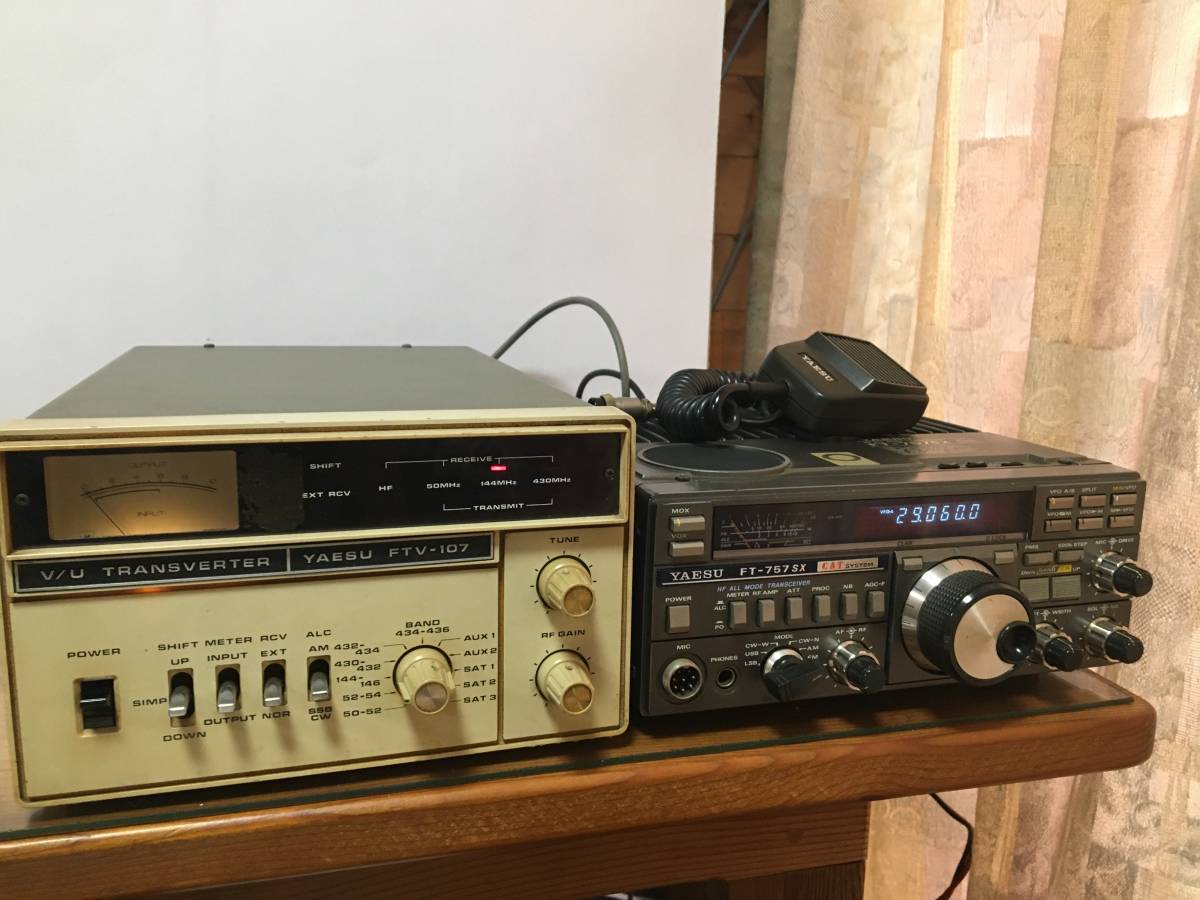 CHASER MC-5000 受信機 箱付き MC-3000 28MHz改造用 CB無線 CHASER MC