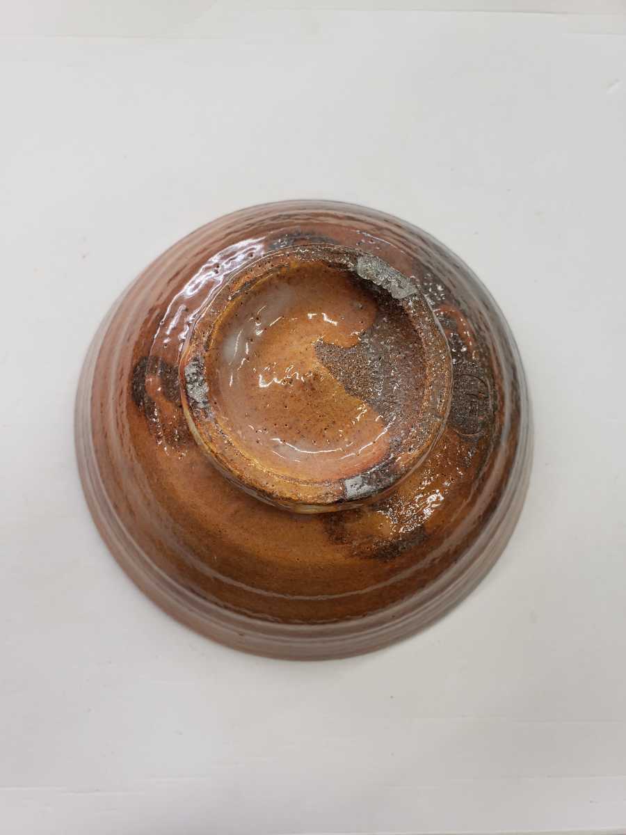 3031 萩焼 抹茶茶碗 田村悟朗作 小迫窯 茶道具 共箱、共布、栞 萩