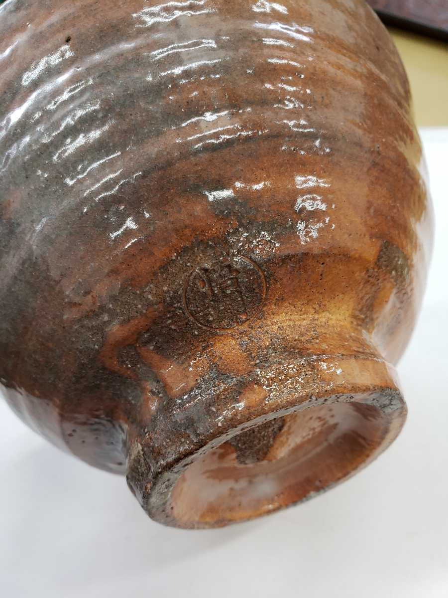 3031 萩焼 抹茶茶碗 田村悟朗作 小迫窯 茶道具 共箱、共布、栞 萩