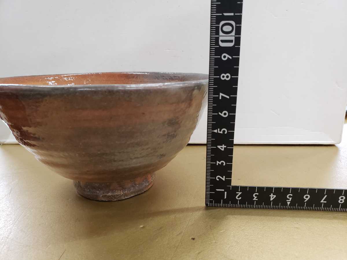 3031 萩焼 抹茶茶碗 田村悟朗作 小迫窯 茶道具 共箱、共布、栞 萩
