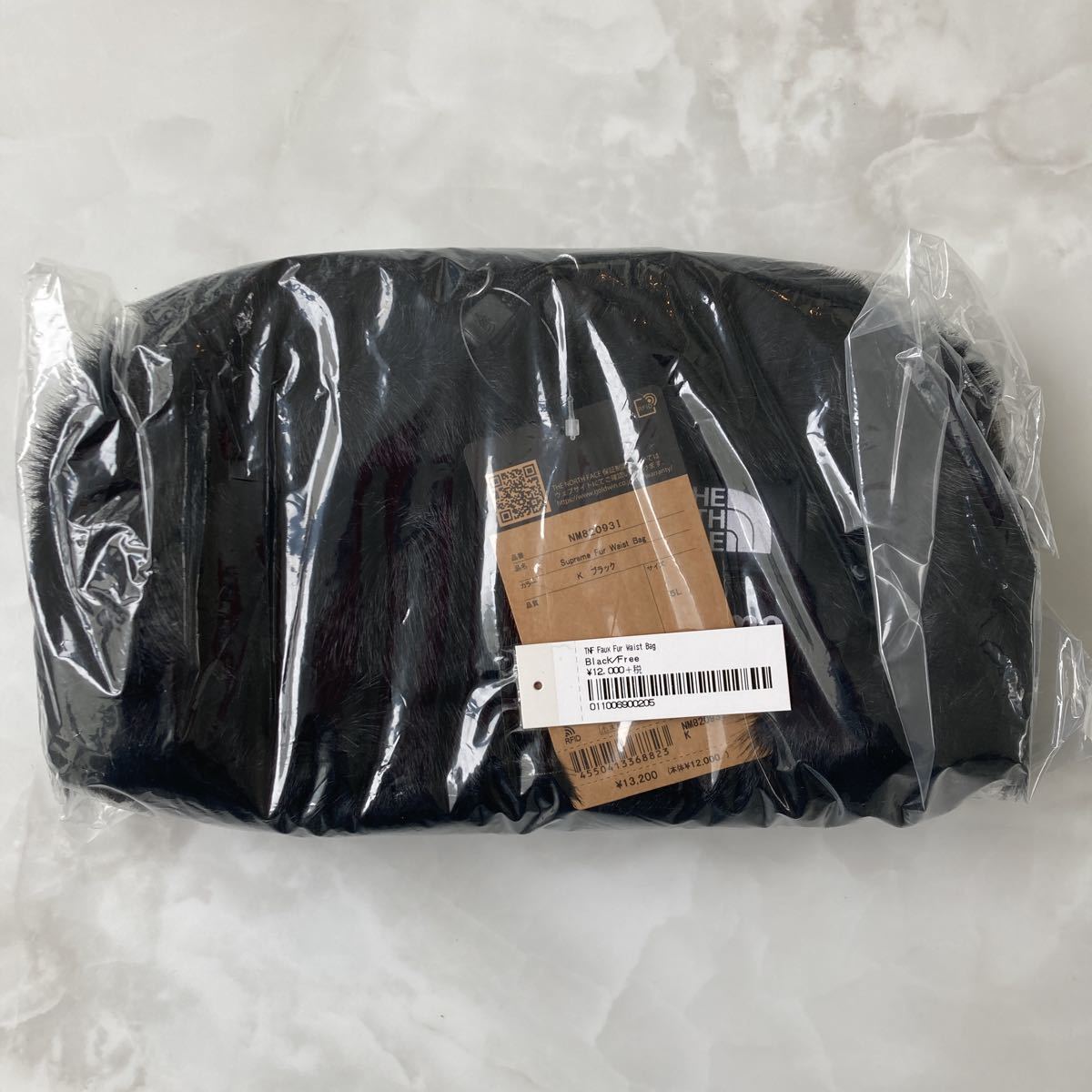 North Face Faux Fur Waist Bag 