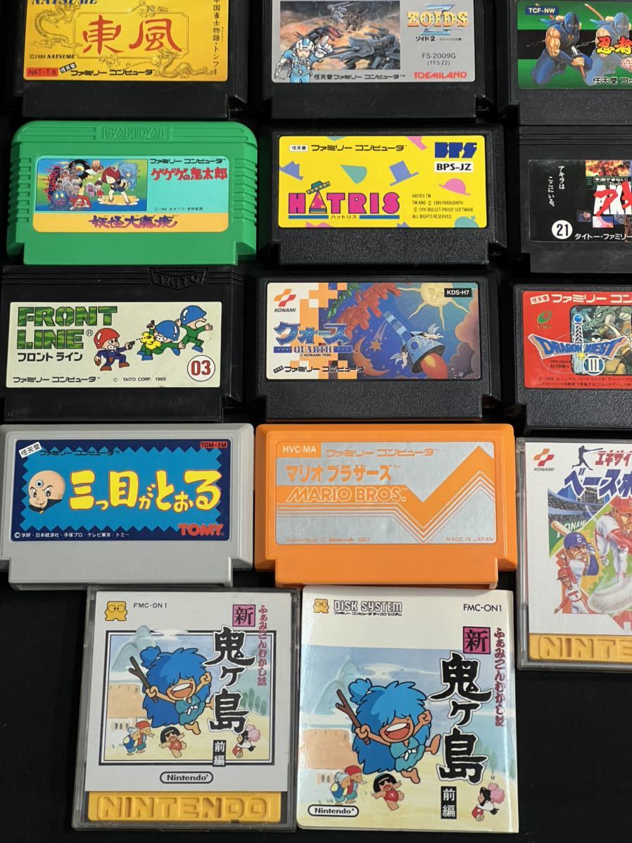 貴重なファミコンソフト&ディスクシステム説明書38枚付き　FCソフト&ディスクシステム　ソフト合計38本セット　追加画像有