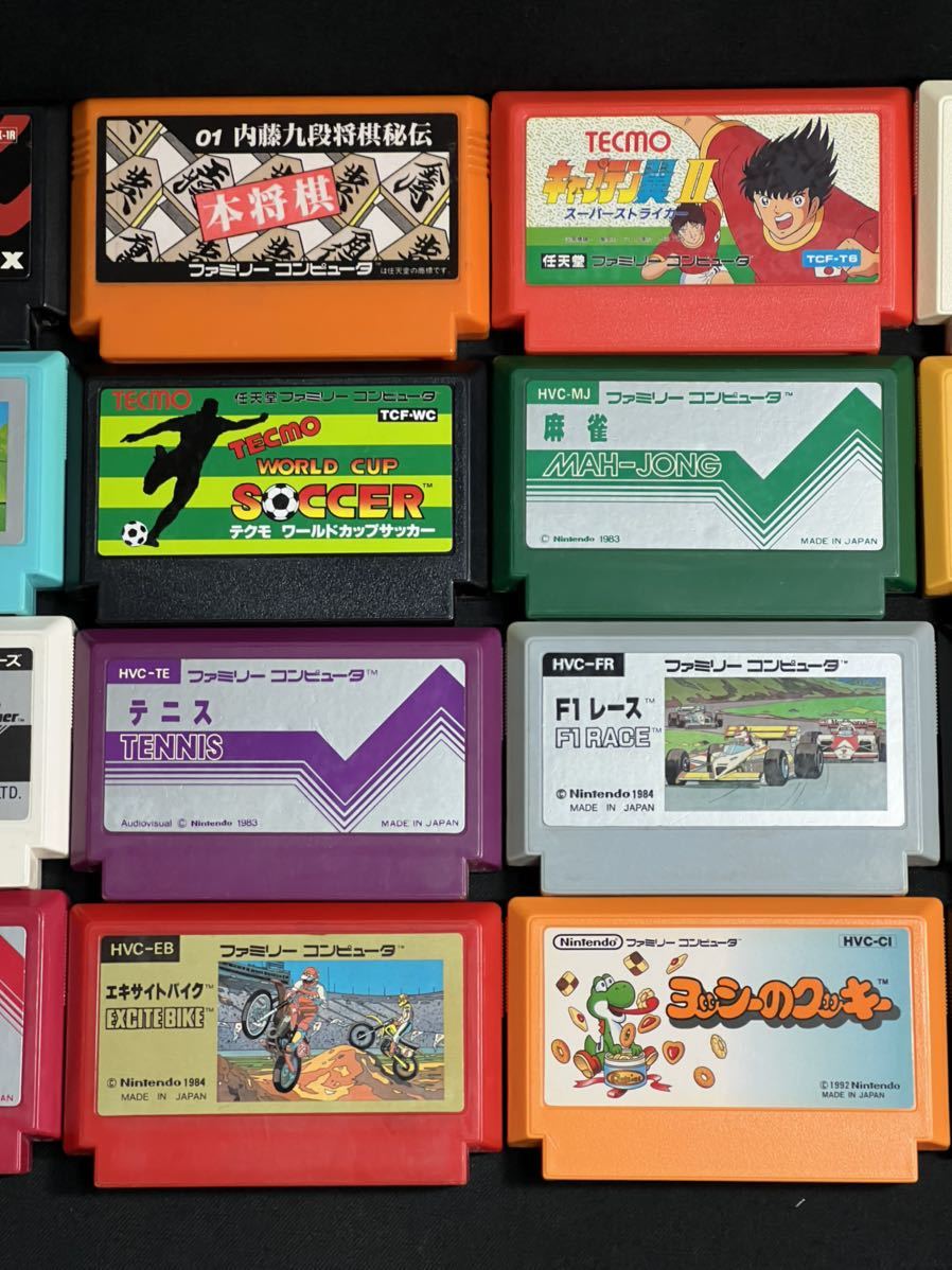貴重なファミコンソフト&ディスクシステム説明書38枚付き　FCソフト&ディスクシステム　ソフト合計38本セット　追加画像有