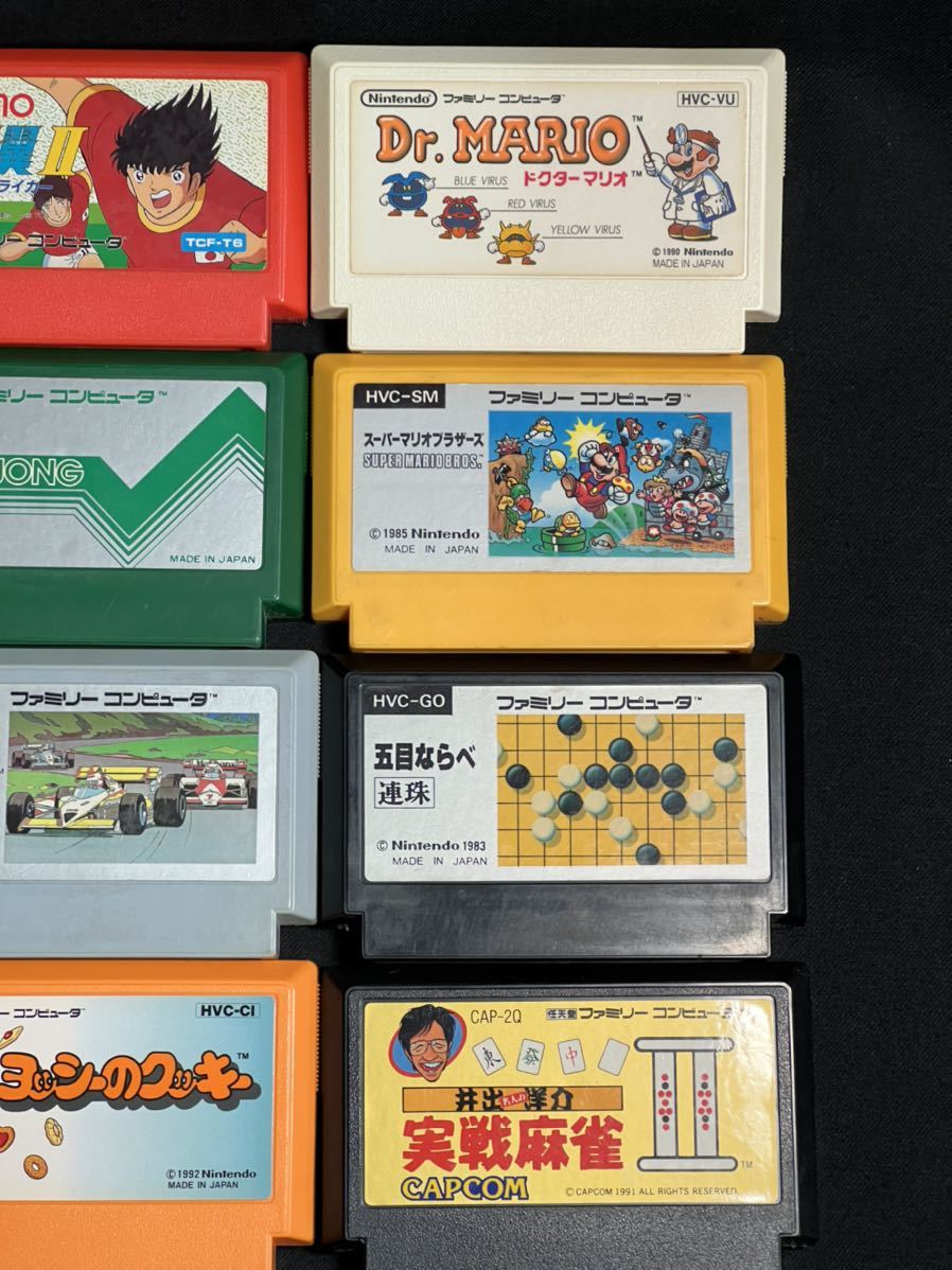 貴重なファミコンソフト&ディスクシステム説明書38枚付き　FCソフト&ディスクシステム　ソフト合計38本セット　追加画像有