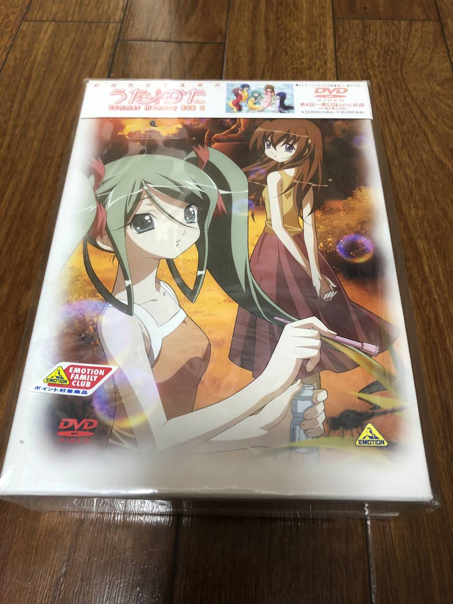 うた∽かた Summer Memory BOX 2 [DVD](品) アニメ うた∽かた Summer
