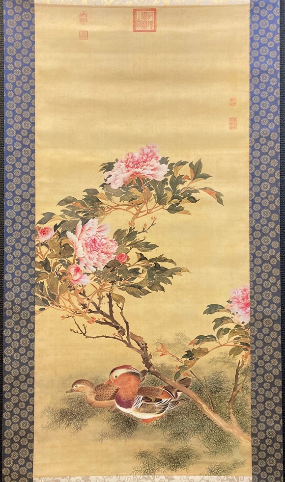 二玄社 書道 掛軸 ？ 現状品 二玄社 書道 掛軸 ？ 現状品 二玄社 書道