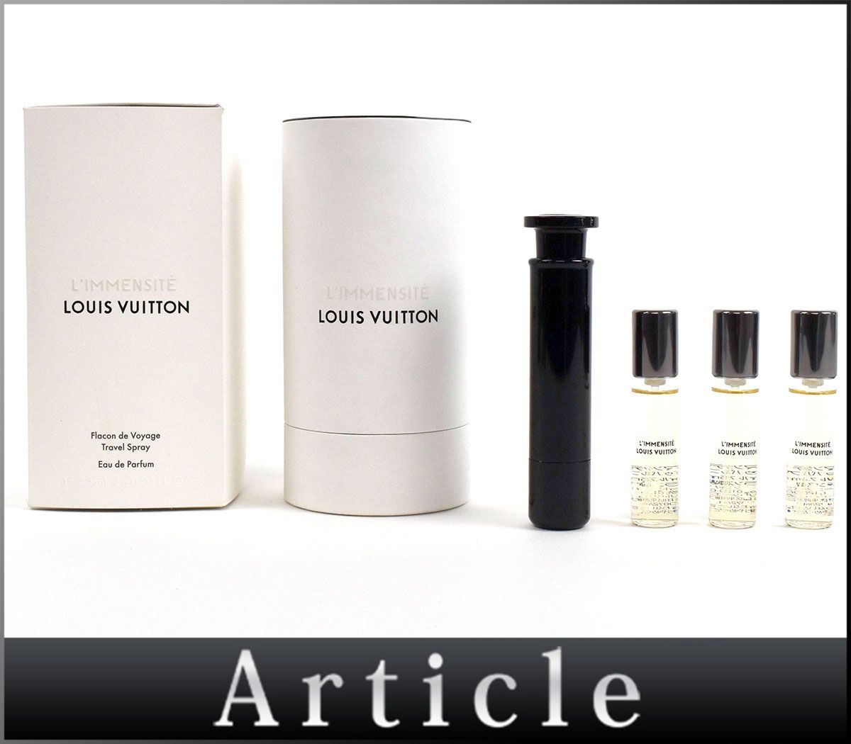 ルイヴィトン 香水 トラベルスプレー アトマイザー 美品 ルイヴィトン