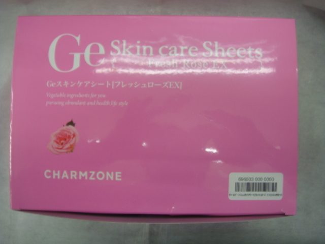Geスキンケアシート チャームゾーン - CHARMZONE フレッシュローズ