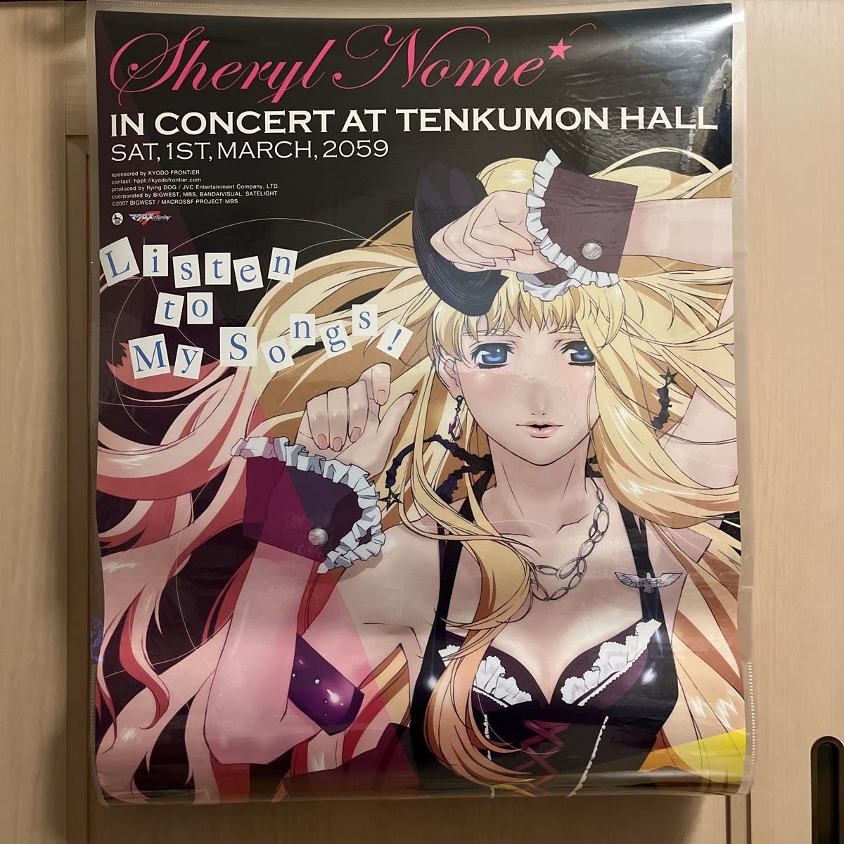 マクロスf シェリル ノーム Listen To My Songs ポスター 検索 遠藤綾 May N ランカ リー 中島愛 ま行 売買されたオークション情報 Yahooの商品情報をアーカイブ公開 オークファン Aucfan Com