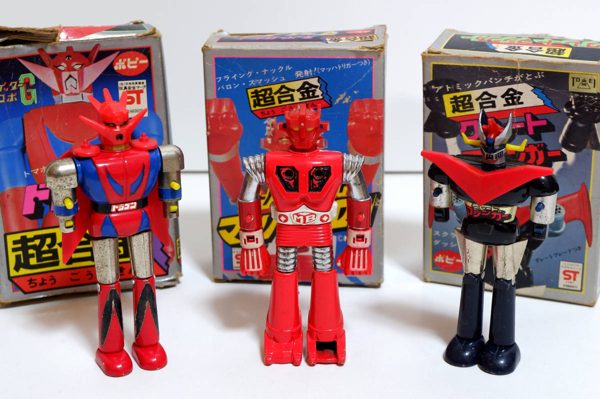 ポピー ゲッターロボGドラゴン 超合金 ポピー超合金 グレート 