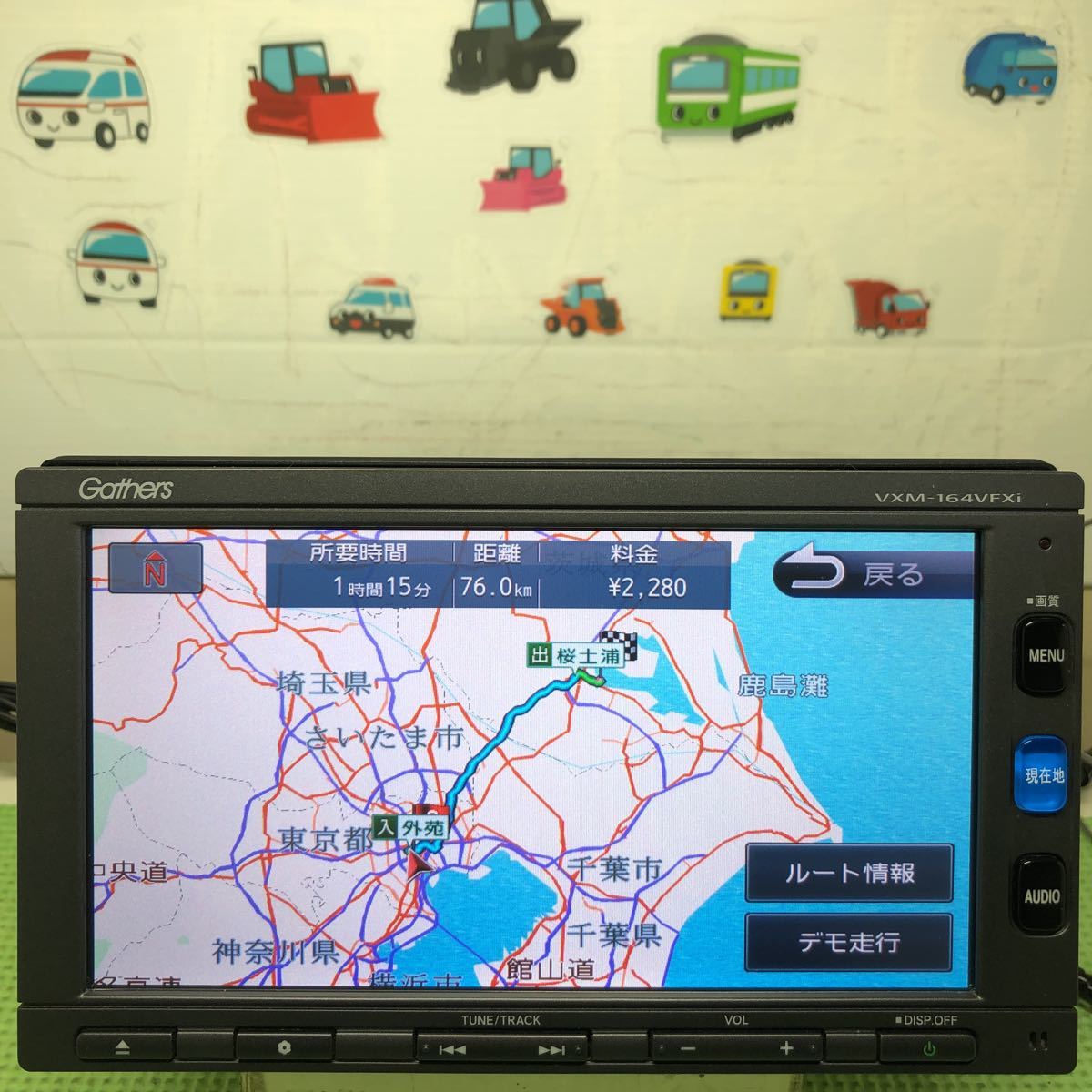 ホンダ純正ナビGathers VXM-164VFXi 通販