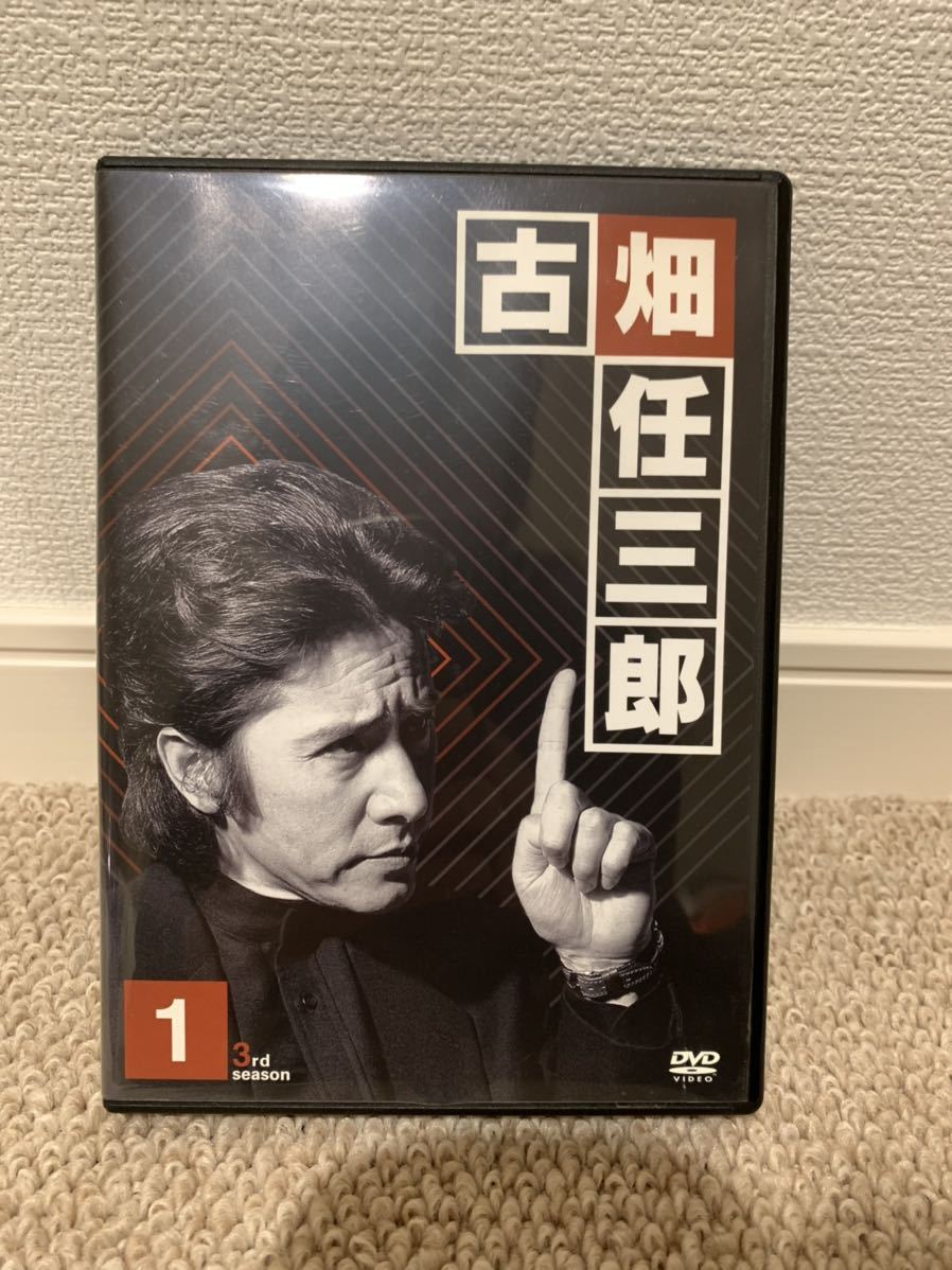 古畑任三郎 3rd Season SMAP DVD (日本)｜売買されたオークション情報