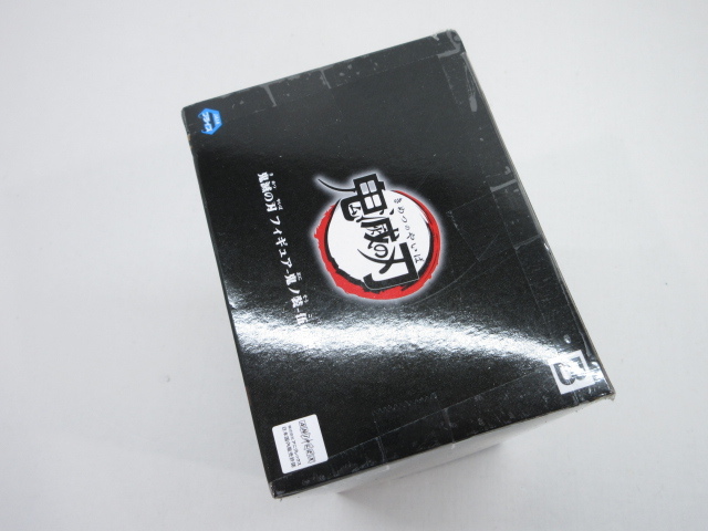 n15883-ty 未開封○8個セット 鬼滅の刃 絆ノ装 鬼ノ装 一番くじ Qposket等 禰豆子 義勇 カナヲ [056-220131]