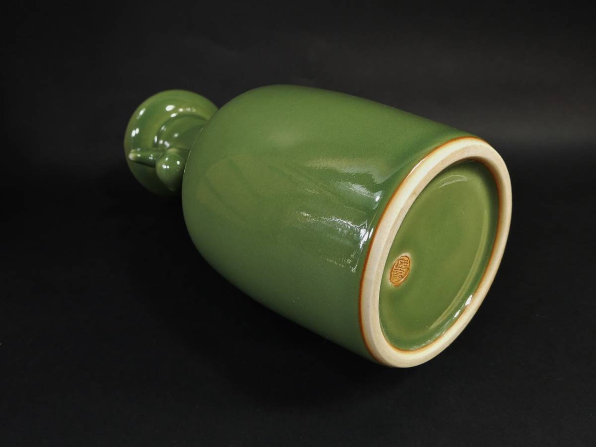 平安 松本石亭造 (白川) 青磁鳳凰耳 花瓶 21.7cm 美品 共箱 京焼 /検