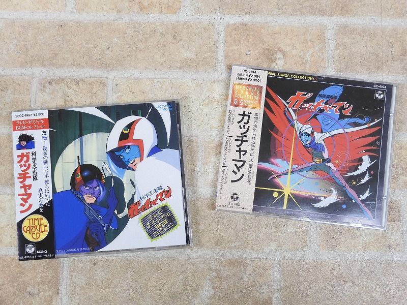 新品，100%新品 科学忍者隊ガッチャマン テレビオリジナルBGMコレクション/メモリアル ソングコレクション 帯付き CD 2枚セット 3064y(アニメソング一般)｜売買されたオークション情報、yahooの商品情報をアー アニメソング一般