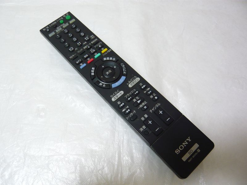 [送料無料] ■ SONY ソニー RMT-B006J BD リモコン ■