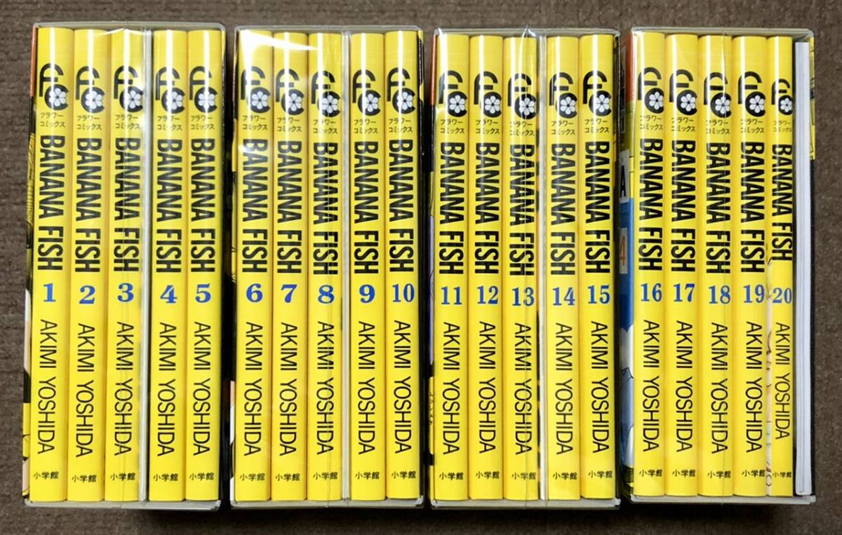  BANANA FISH 復刻版コミックス全20巻セット 全4BOX コミックセット BANANAFISH 復刻版BOX vol.1-4 特典ポストカード付き 1巻〜20巻(全巻セット)｜売買されたオークション情報、yahooの商品情報をアーカイ 全巻セット