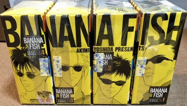 BANANA FISH 復刻版コミックス全20巻セット(全4BOX) ☆コミックセット