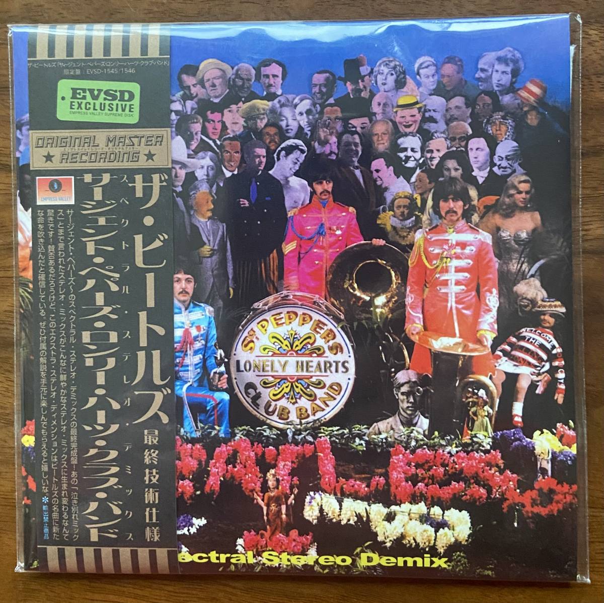 Trotters Drive - Global Project Volume CD | 送料込み