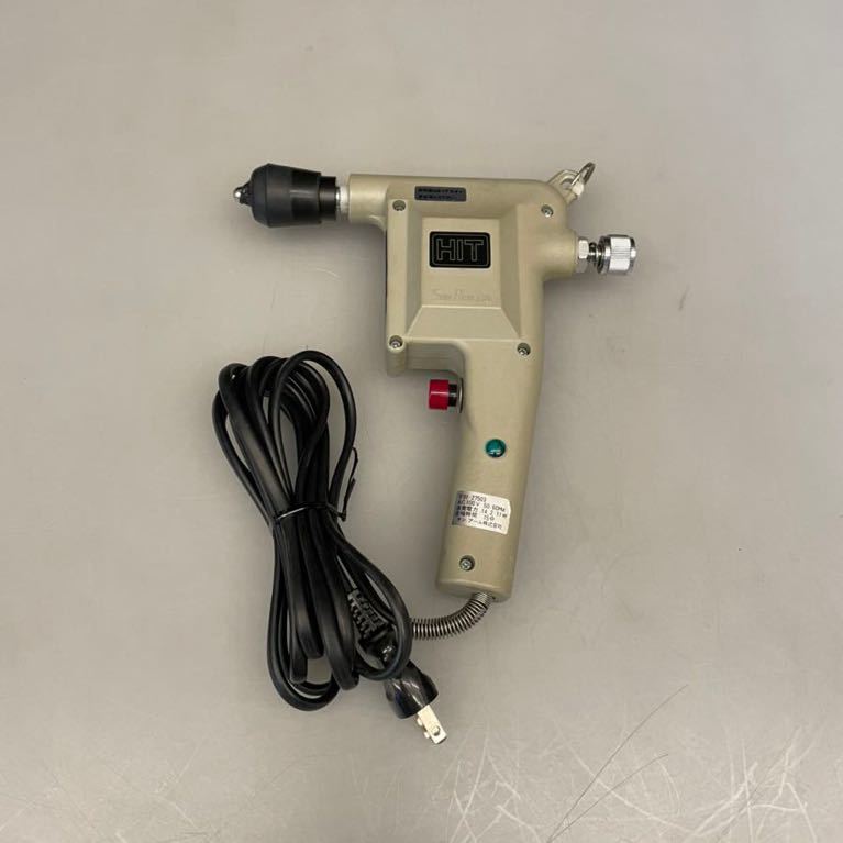 48B-701 メルカリ ヒットマッサー ヒットマッサーⅡ サンアール Yahoo