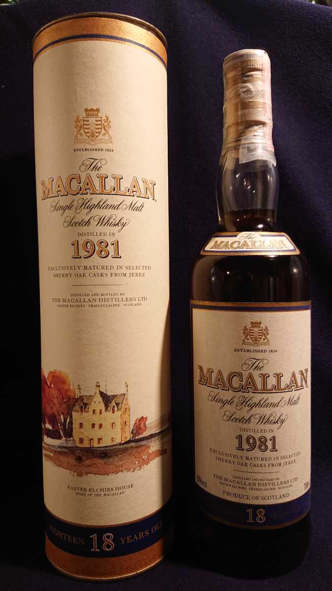 低価 《古酒・熟成・レア》マッカラン18年 旧ボトル 1981年 750ml