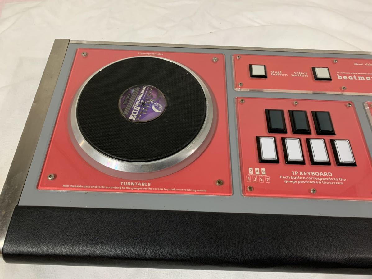 Real EDITION domtable beatmania IIDX DJ-DAO ジャンク(筐体 
