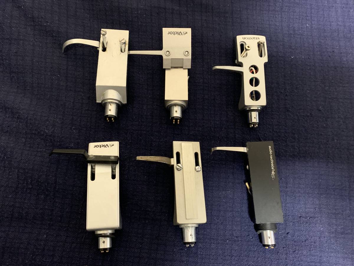 アナログ レコードプレーヤー用 ヘッドシェル 6種 合計6個 本体動作  