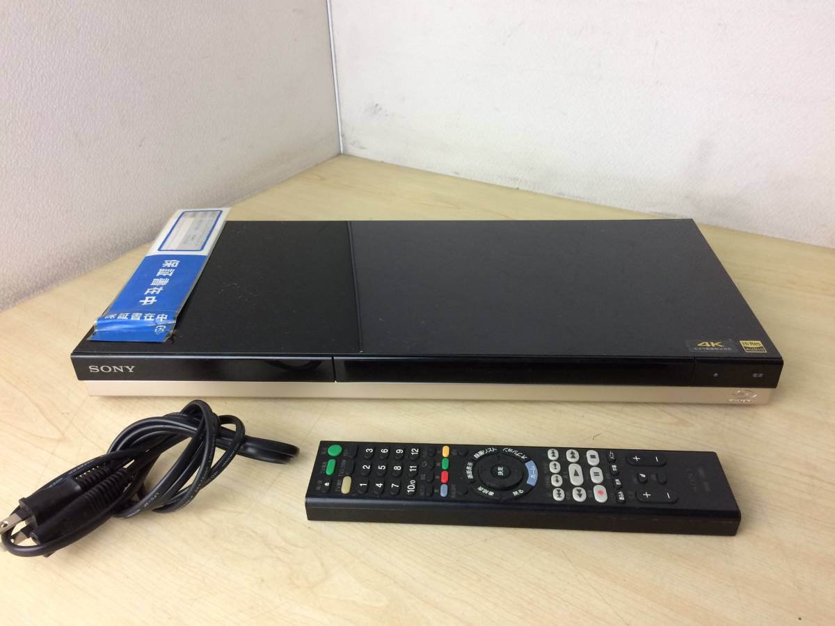 動作OK】SONY BDZ-ZT1500 ブルーレイディスクレコーダー 17年製