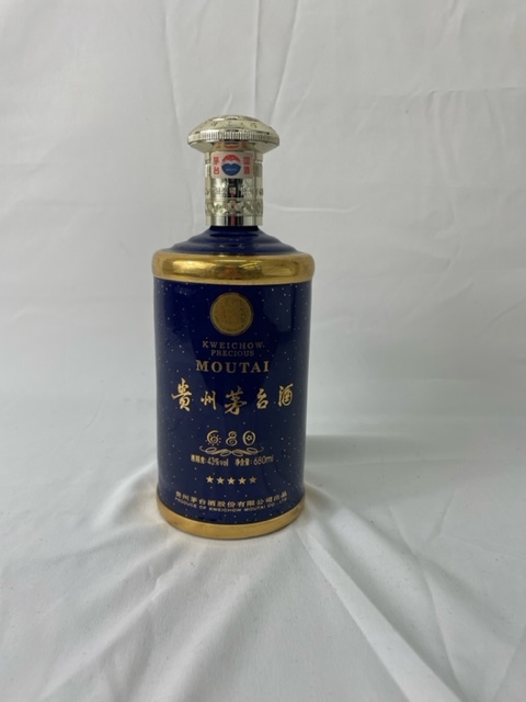 貴州茅台酒 マオタイ酒 まずう MOUTAI KWEICHOW カラーボトルグリーン