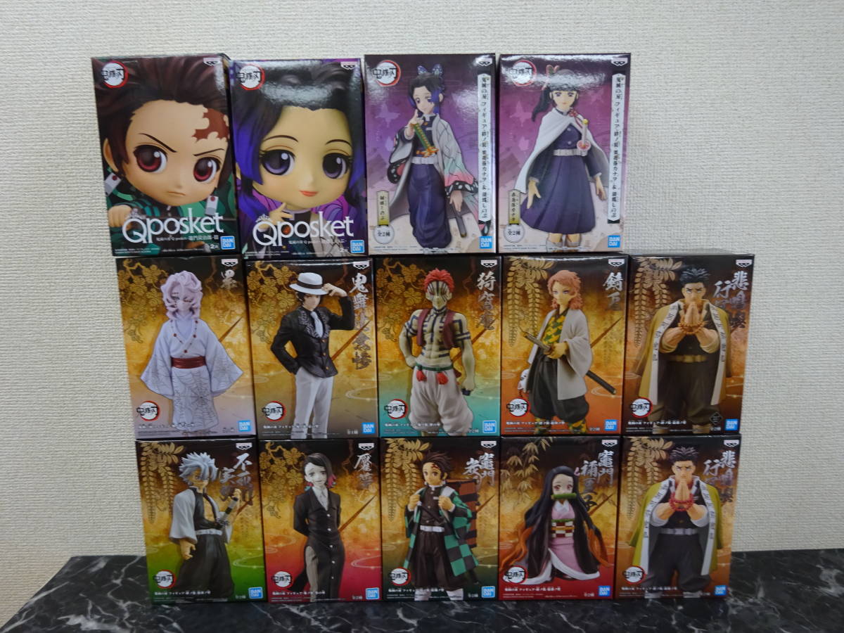 鬼滅の刃 プライズフィギュアセット ☆1】 Q posket 炭治郎 しのぶ
