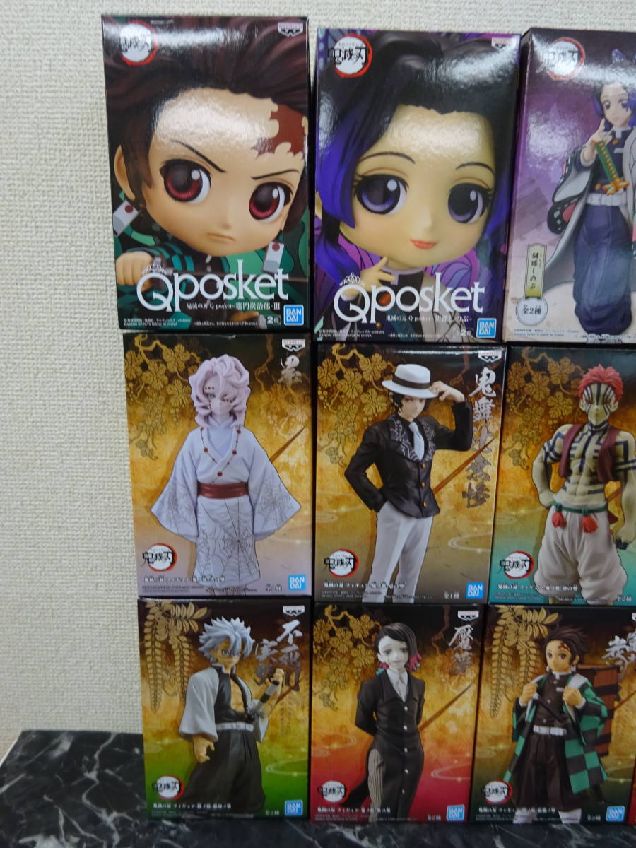 鬼滅の刃 プライズフィギュアセット ☆1】 Q posket 炭治郎 しのぶ