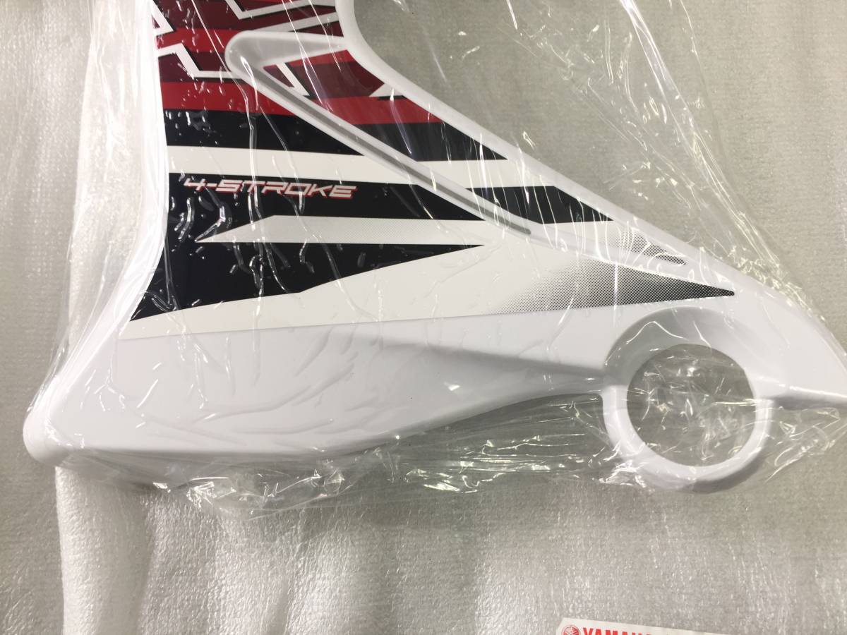 XTZ125 白 新品 ヤマハ純正 タンクシュラウド左 1SB-Y137W-01 - ⁄検索 