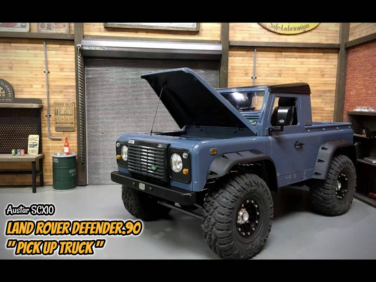 AUSTAR SCX10 LandRover DEFENDER90 PickUp TRUCK ディフェンダー