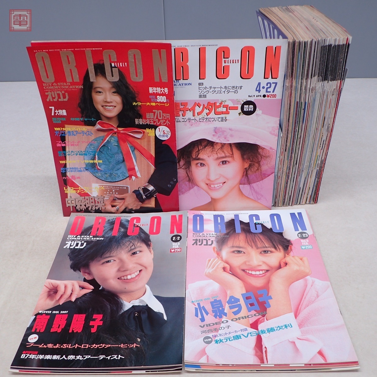 オリコン年鑑 1985年 オリジナルコンフィデンス ORICON 歌謡音楽の
