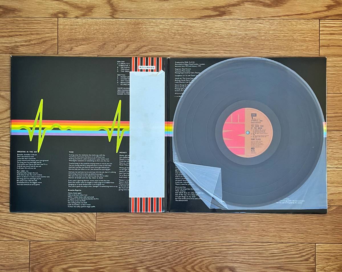 Pink Floyd 狂気 LPレコード 帯・ポスター付 復刻盤LPレコード】ピンク
