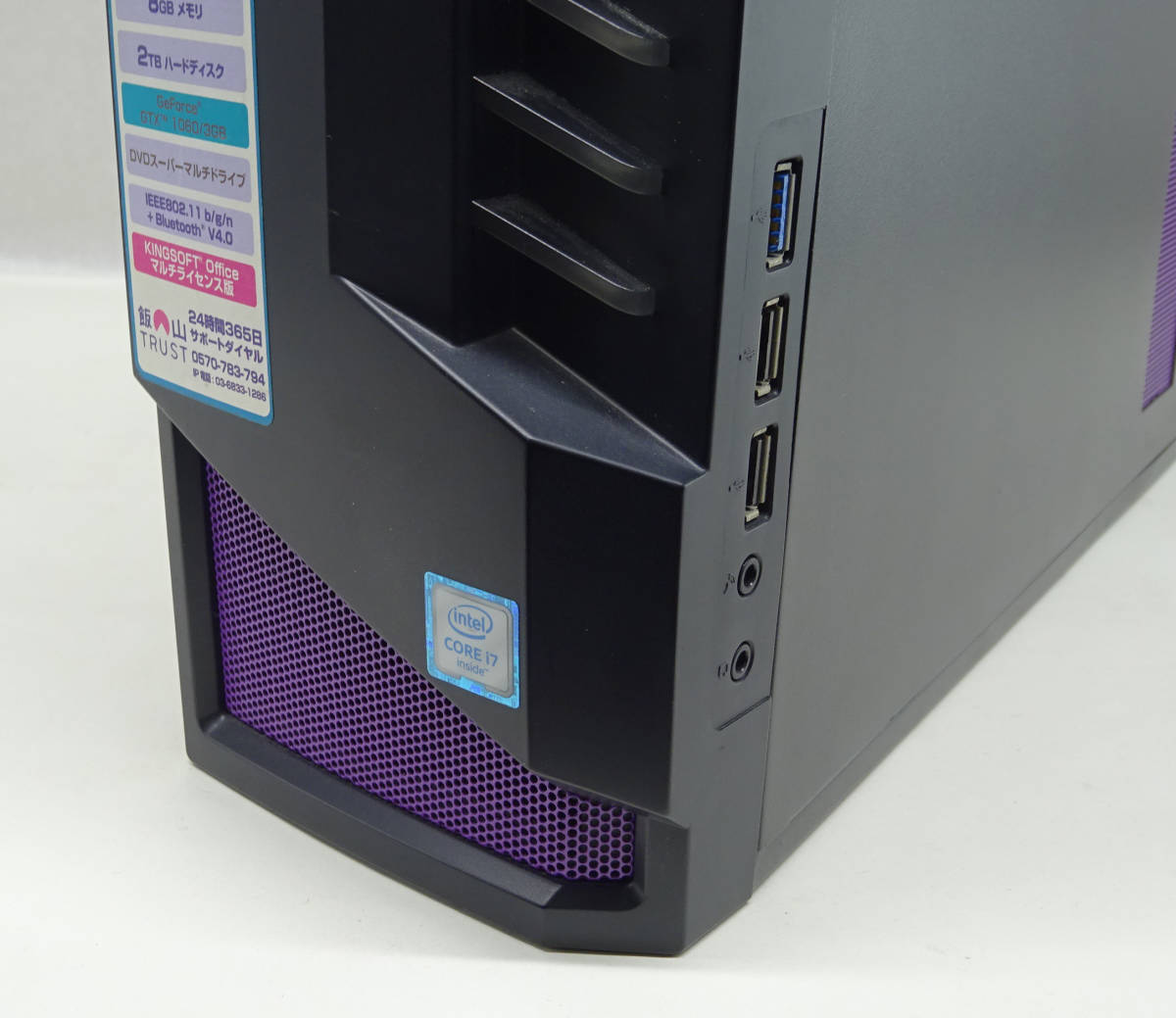 G-Tune ゲーミングPC Core i7-6700 GTX1060（G-Tune ゲーミングPC Core 