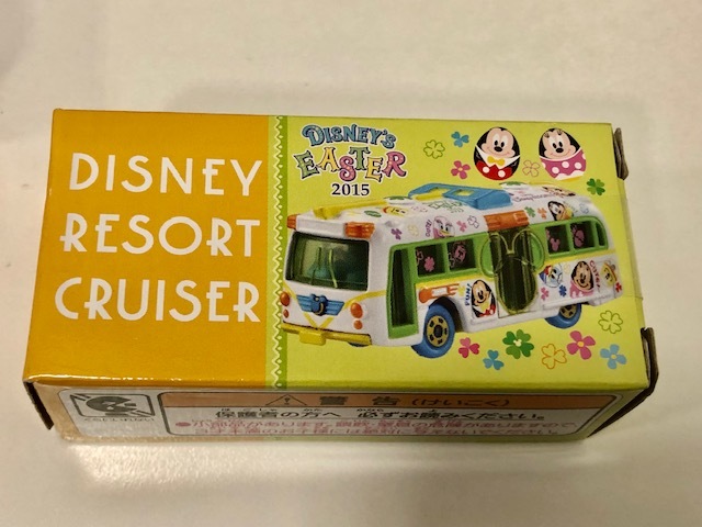 トミカ TOMY (トミー) | ディズニーリゾートライン (タカラトミー) TAKARA ディズニーリゾートライン3 TOMYトミカオリジナルトミカ 自分だけのディズニートミカ第3弾はディズニーリゾートライン！東京 ３両 : TOMYトミカオリジナルトミカディズニーリゾート ディズニーリゾート ディズニーリゾート系トミカ 開封